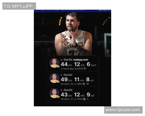 东契奇狂砍73分刷新现役最高分记录独行侠成功终结太阳队11连胜之势