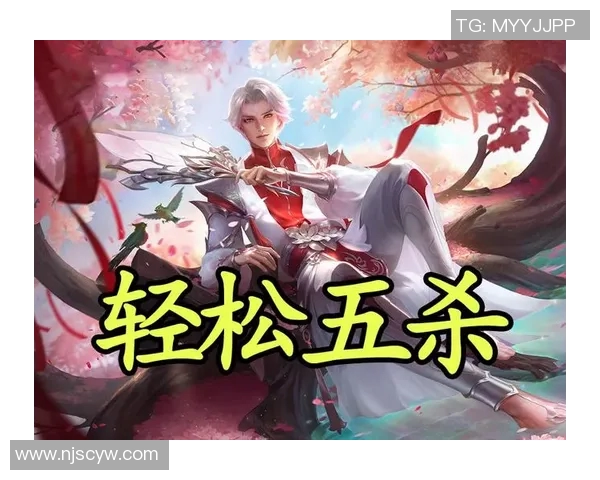 深度对话：探索王静在王者荣耀中的成长与挑战之路